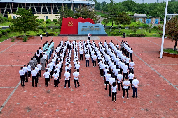 5fb2fe8b6ca240cae4d2bc0b6bc8949