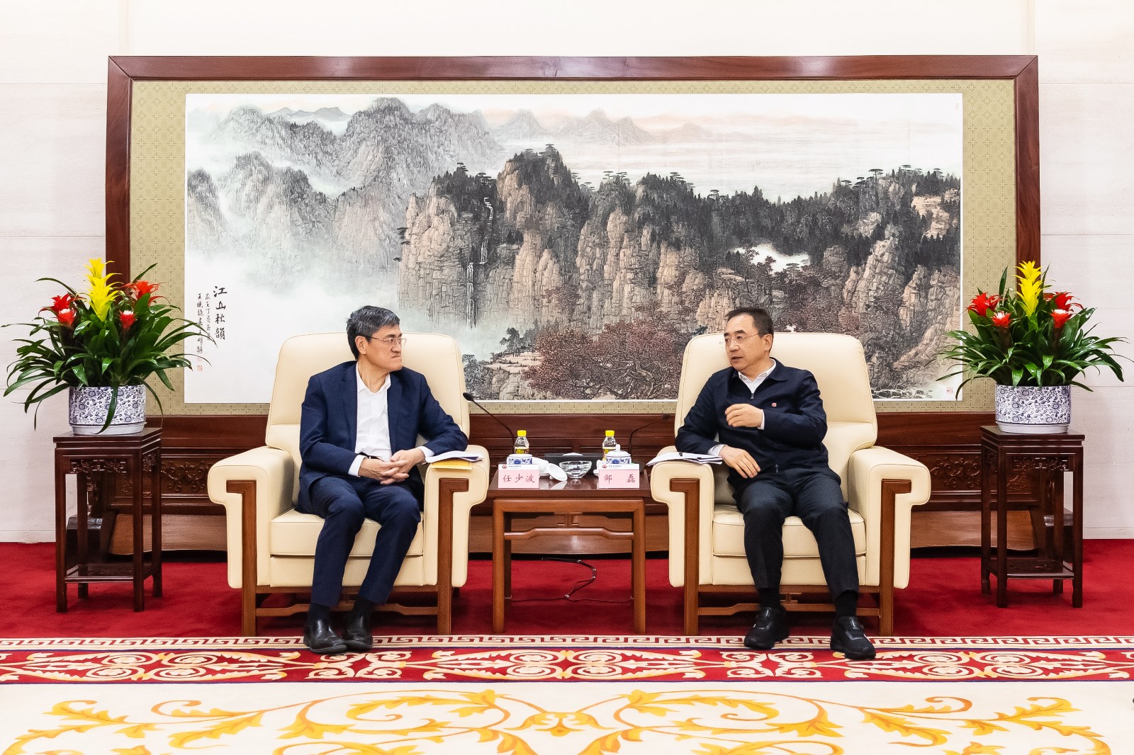 23187e414c9371cd41988ec2bcb5e17